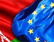 Евросоюз создаст особый тип экономического сотрудничества с Беларусью и Арменией