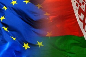 Конкурс проектных предложений «Местные власти: Партнерство для устойчивости городов 2020» Конкурс проектных предложений «Местные власти: Партнерство для устойчивости городов 2020»